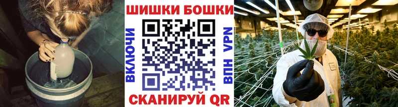 Купить наркотик Кубинка МЕГА ссылка  Бутират  Меф мяу мяу  МАРИХУАНА  ГАШ  Cocaine  СК 