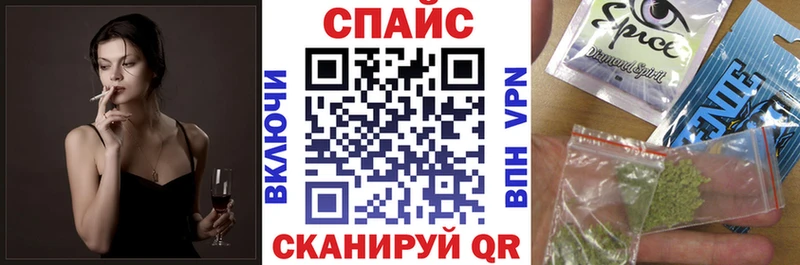 купить наркоту  Кубинка  Бутират бутик 
