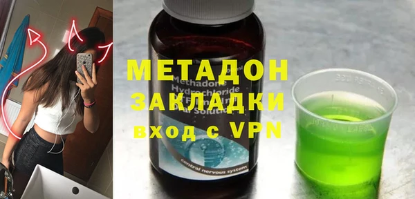 дурь Балабаново