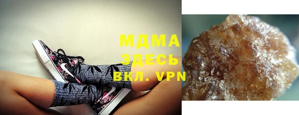 мефедрон Баксан