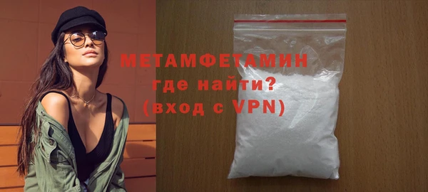 дурь Балабаново