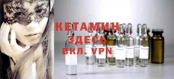 мефедрон Баксан