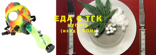 мефедрон Баксан