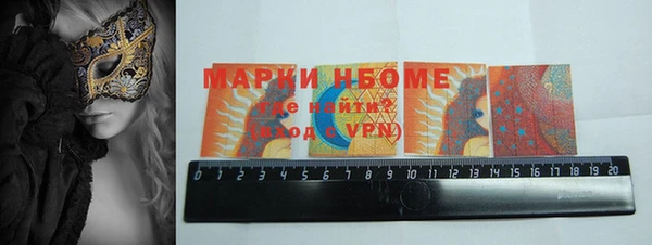 дурь Балабаново