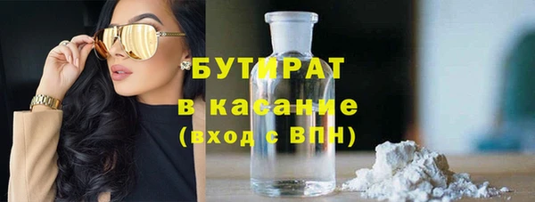 дурь Балабаново
