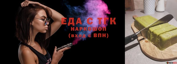 дурь Балабаново