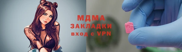 дурь Балабаново