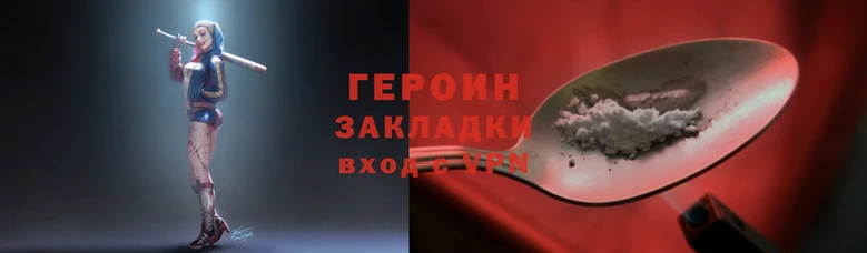 мефедрон Баксан