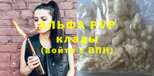 дурь Балабаново
