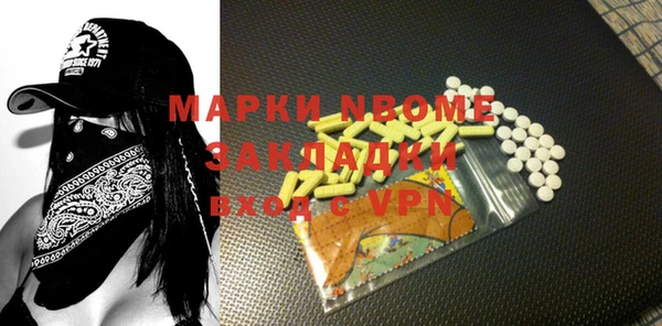 мефедрон Баксан