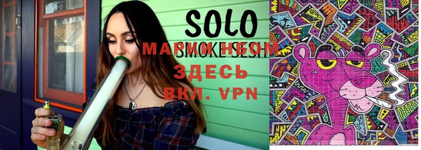 мефедрон Баксан