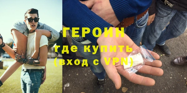 кокаин колумбия Остров