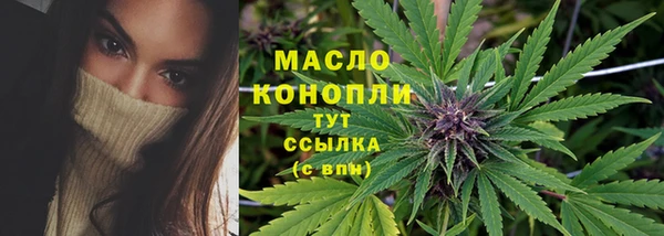 мефедрон Баксан