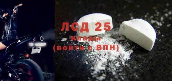мефедрон Баксан