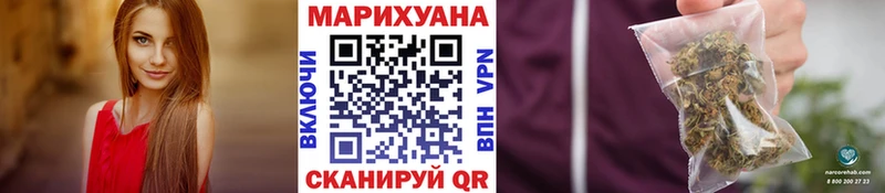 Бошки Шишки OG Kush  Кубинка 